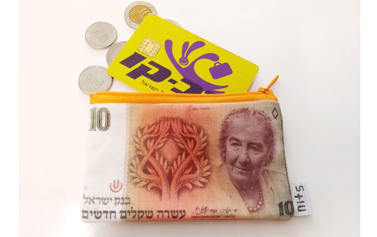 דמי חנוכה