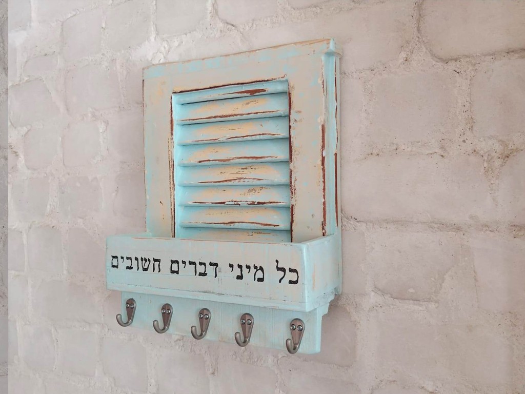 מתלה תריס עץ ממוחזר