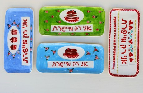 כלים צבעוניים בעבודת יד